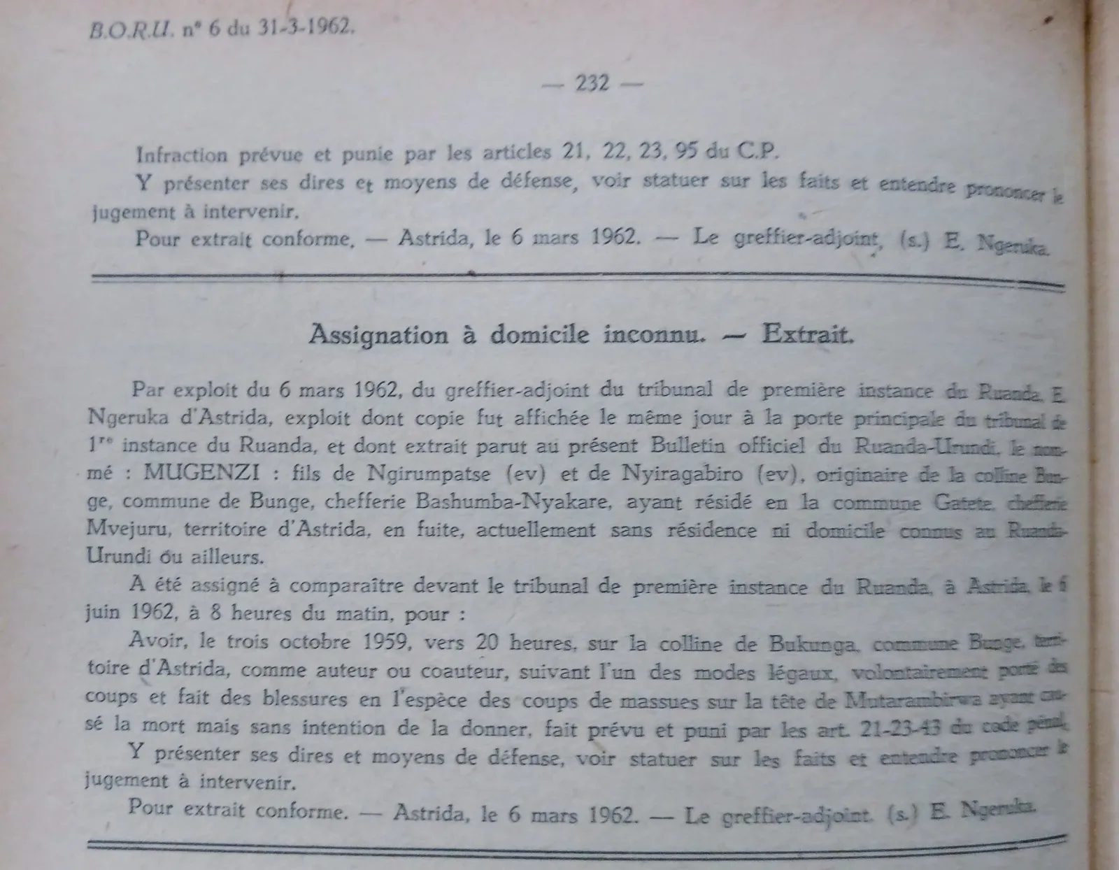BORU 1962 p232.webp
