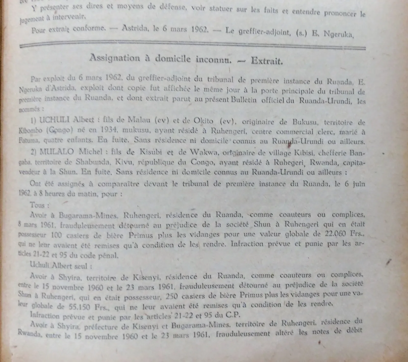 BORU 1962 p233b.webp