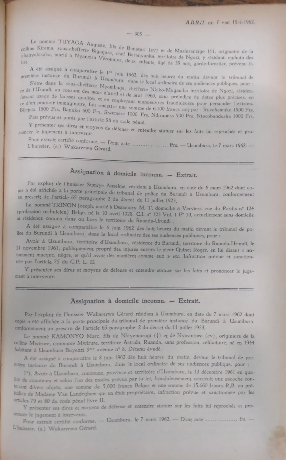 BORU 1962 p305.webp
