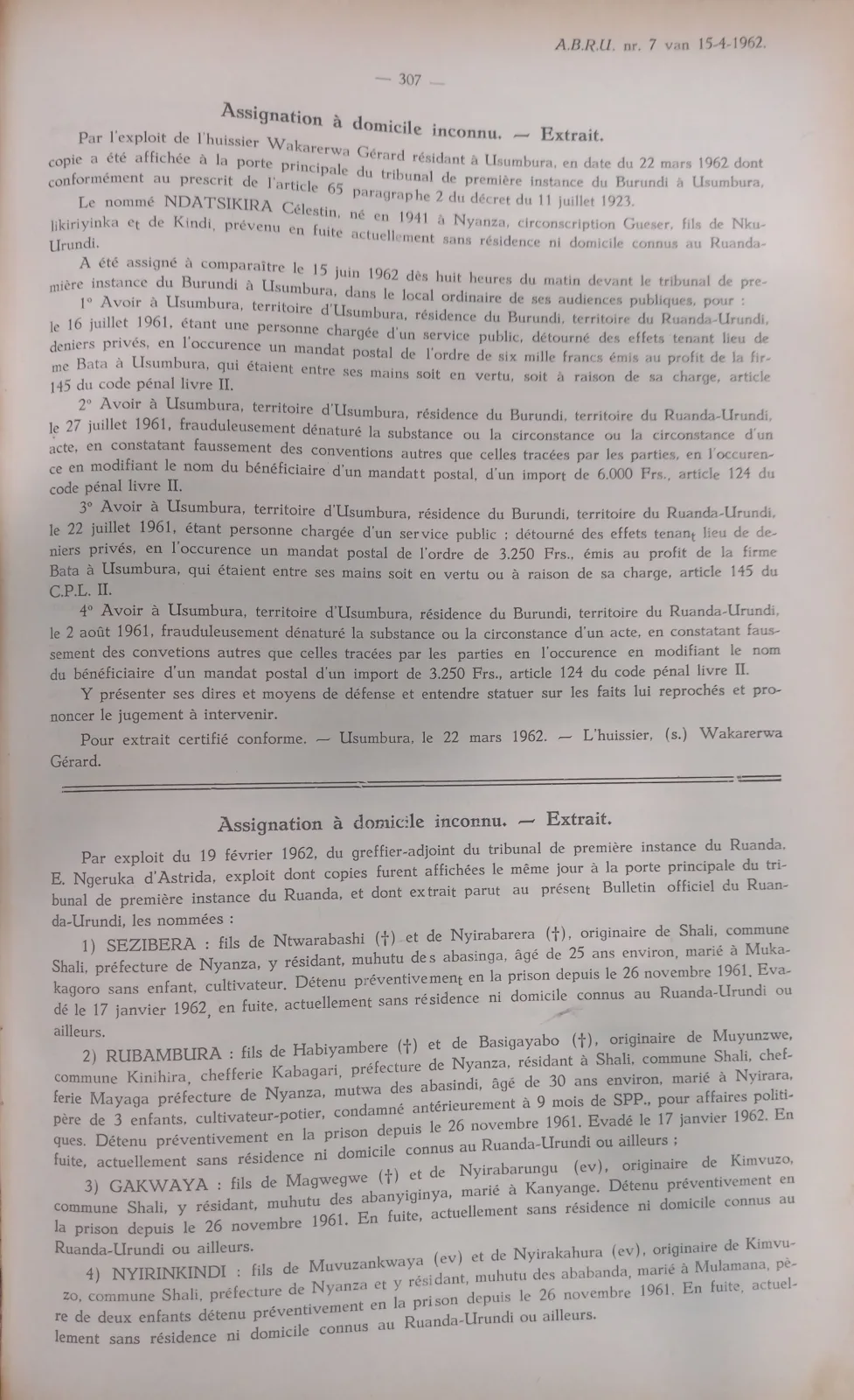 BORU 1962 p307.webp