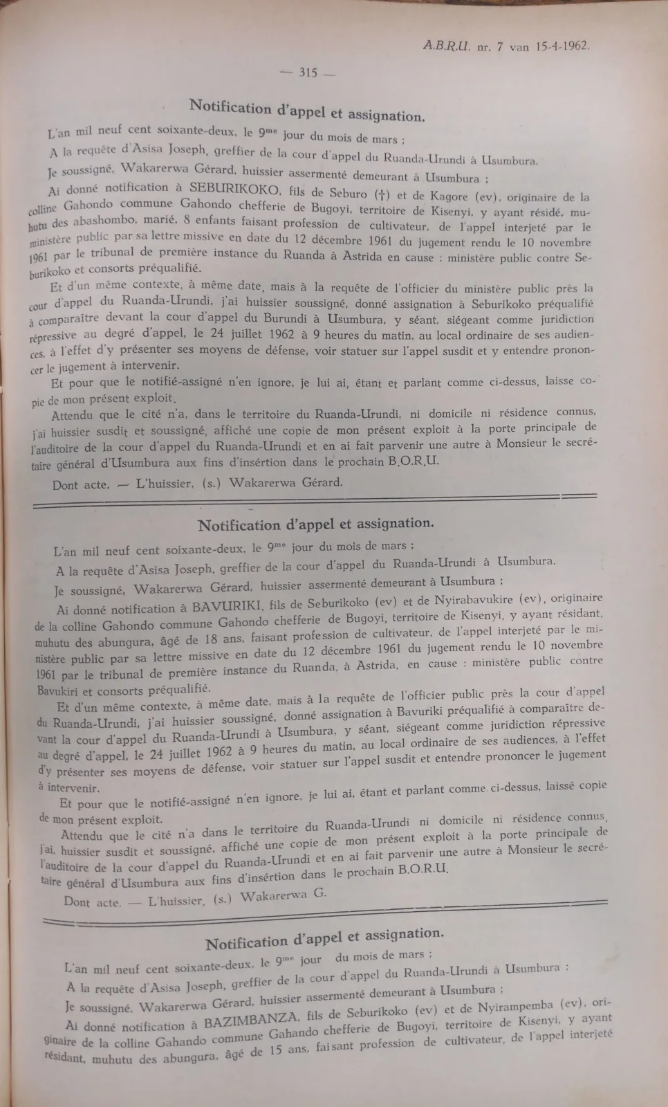 BORU 1962 p315.webp