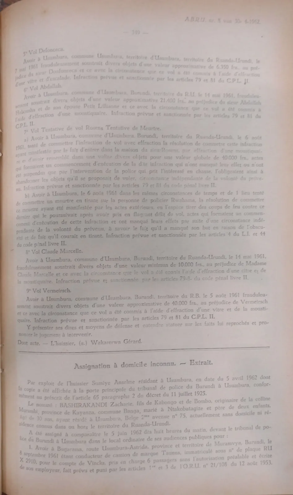 BORU 1962 p349.webp