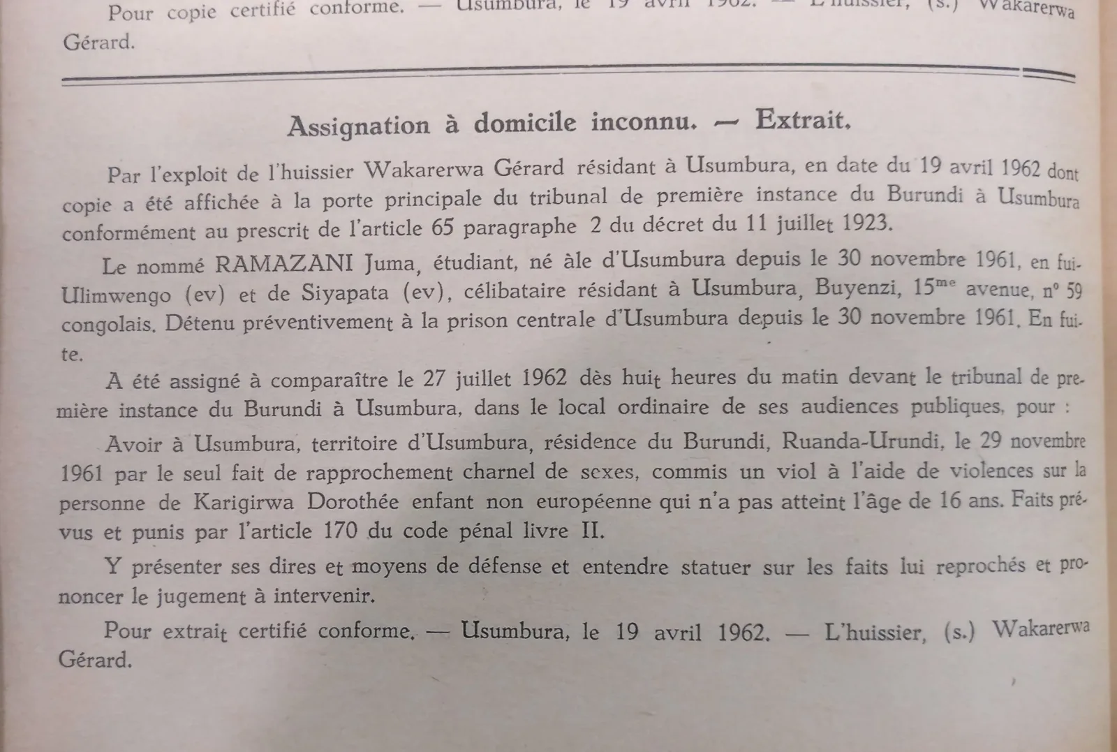 BORU 1962 p372c.webp