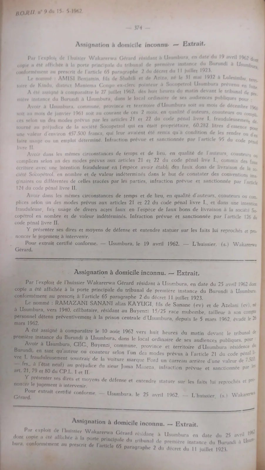 BORU 1962 p374.webp