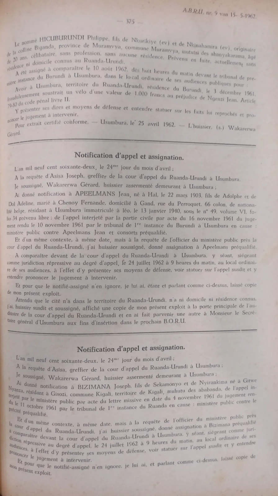 BORU 1962 p375.webp