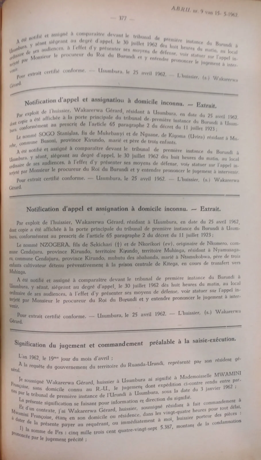 BORU 1962 p377.webp