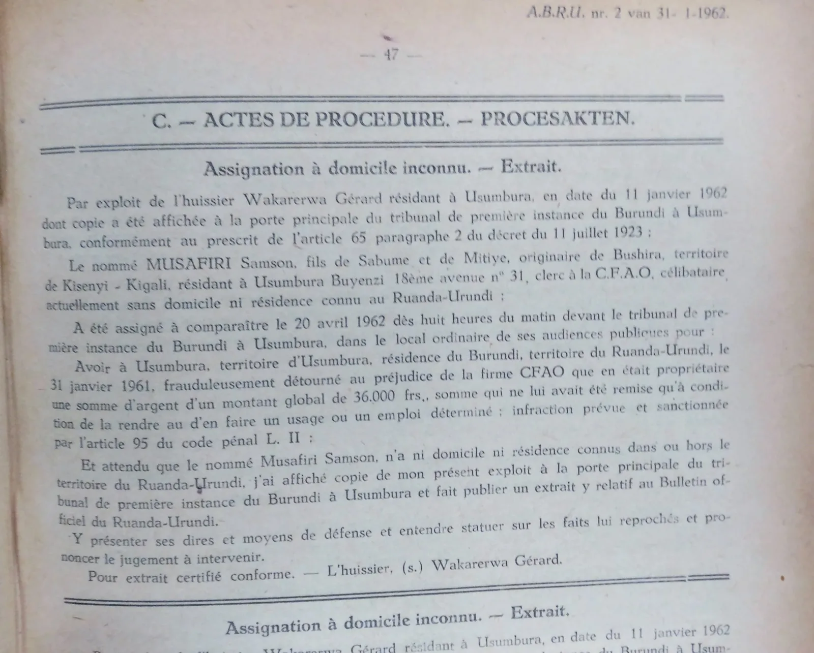 BORU 1962 p47.webp