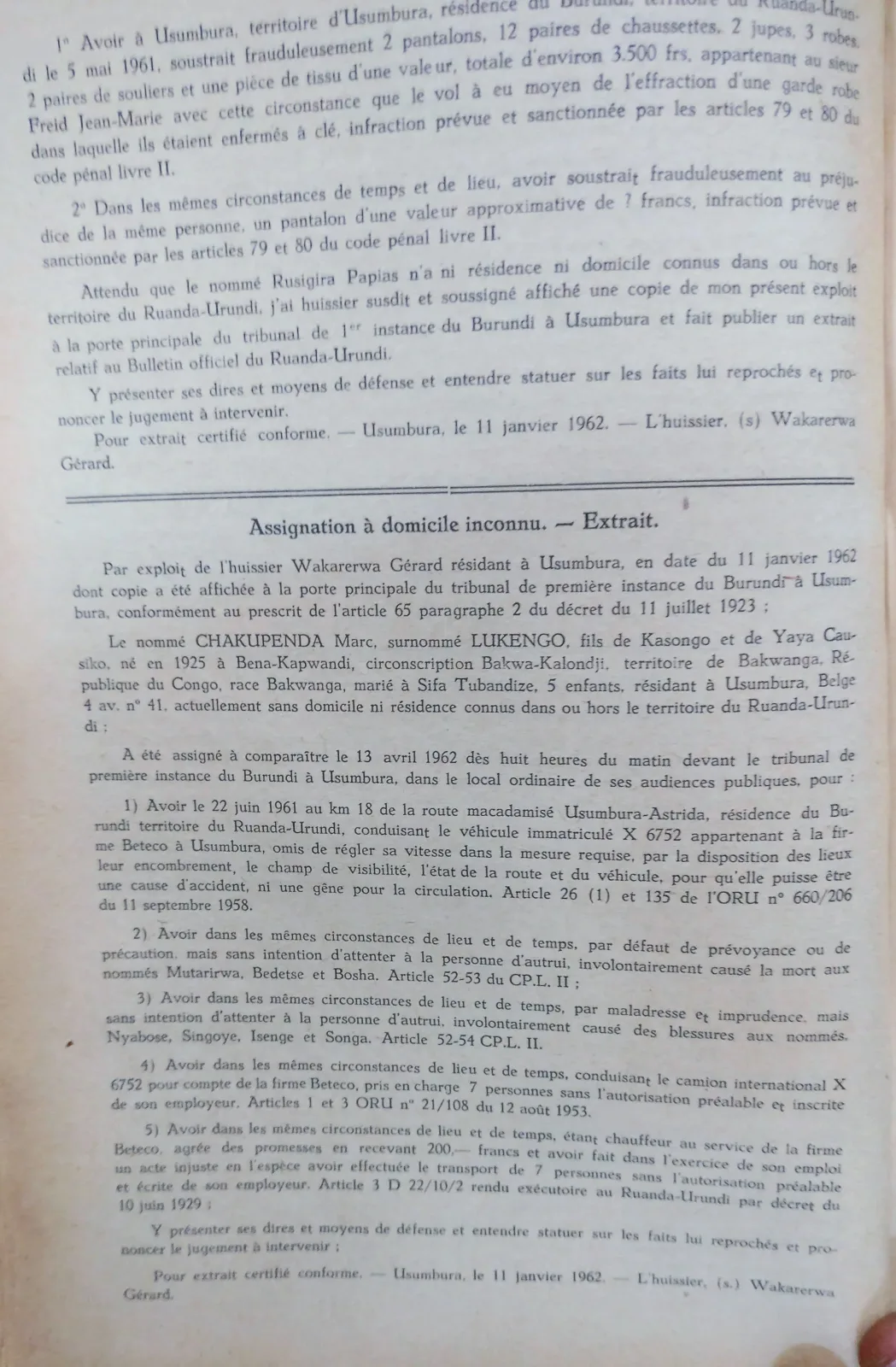 BORU 1962 p48a.webp