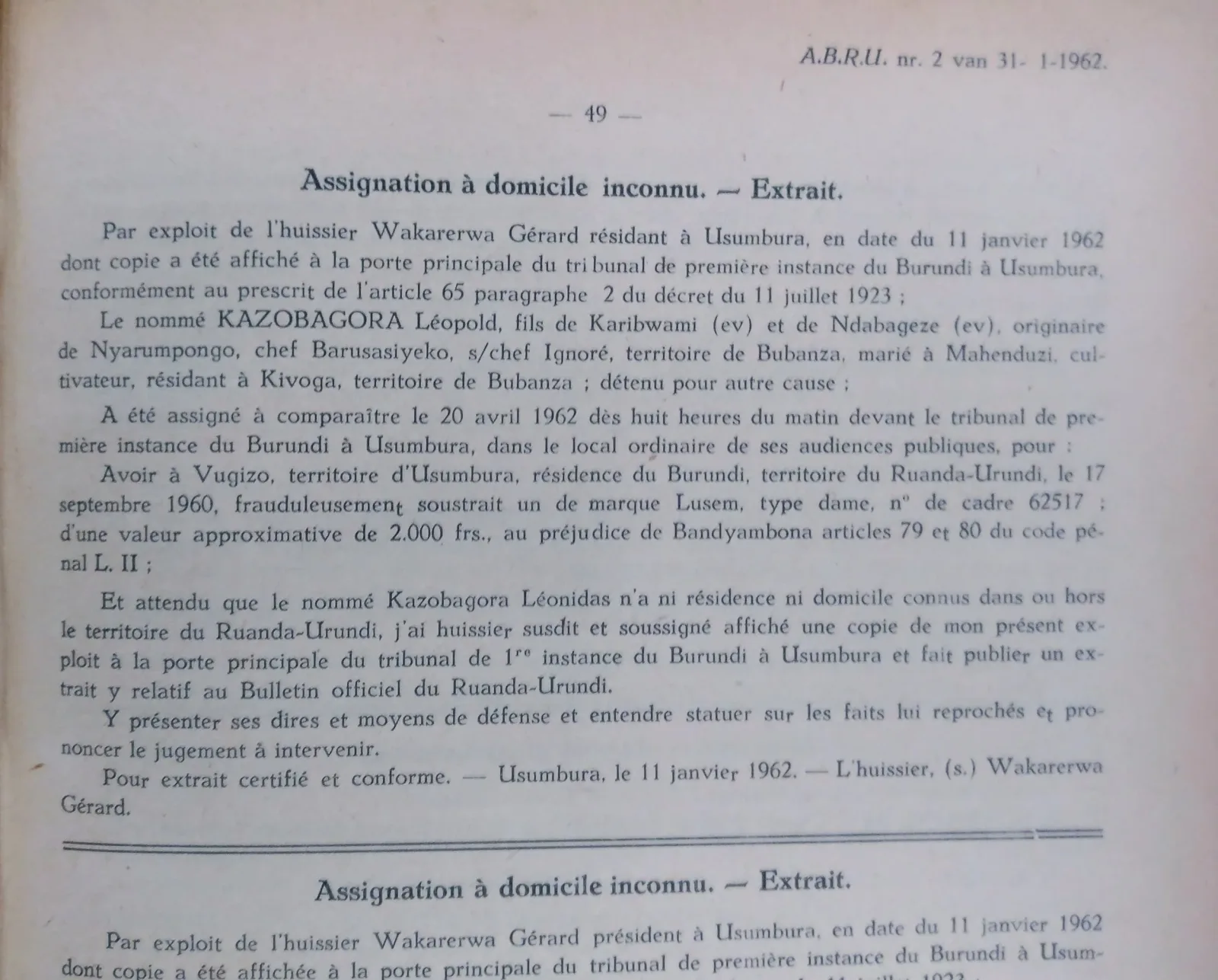 BORU 1962 p49.webp