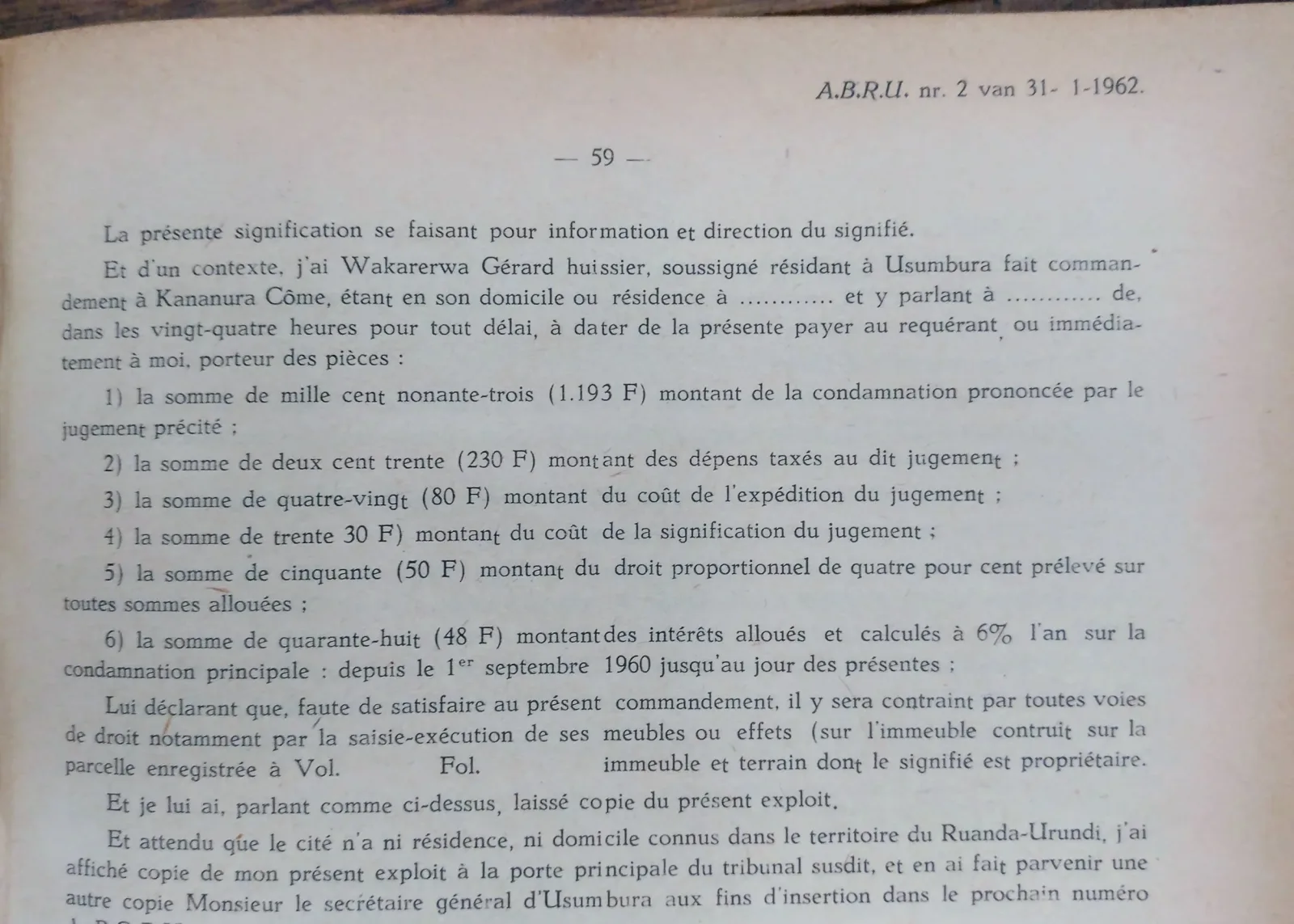 BORU 1962 p59.webp