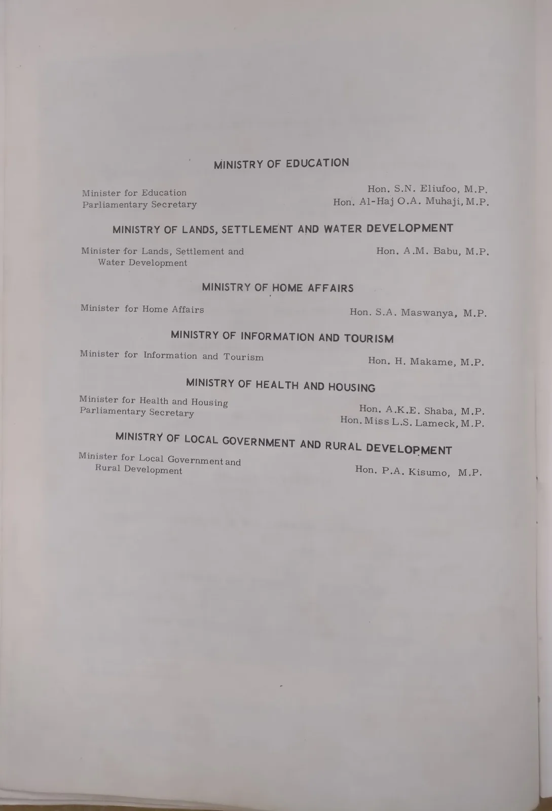 TZ_WWEA_1967_piii.webp